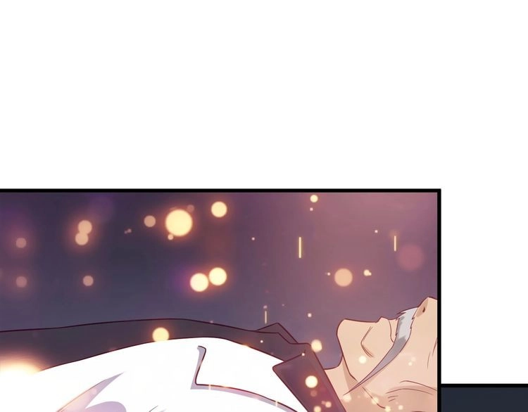 《最强修仙系统》第94话 老妈帮我来平事 第73页