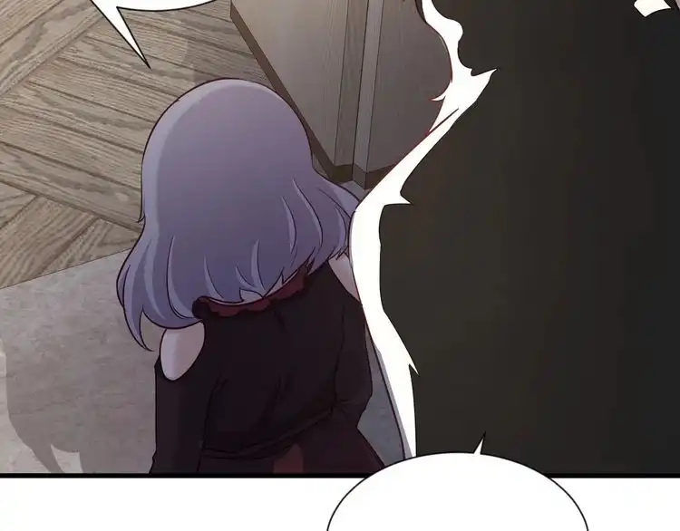 《最强修仙系统》第94话 老妈帮我来平事 第59页