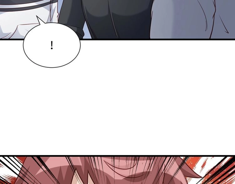 《最强修仙系统》第94话 老妈帮我来平事 第35页