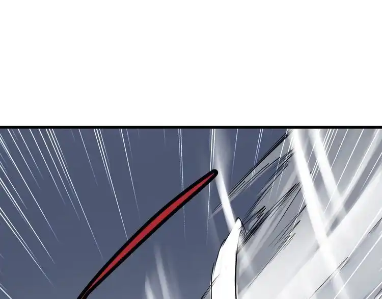 《最强修仙系统》第94话 老妈帮我来平事 第10页