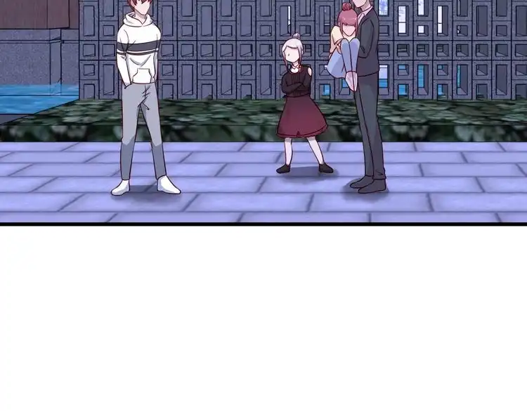 《最强修仙系统》第94话 老妈帮我来平事 第104页