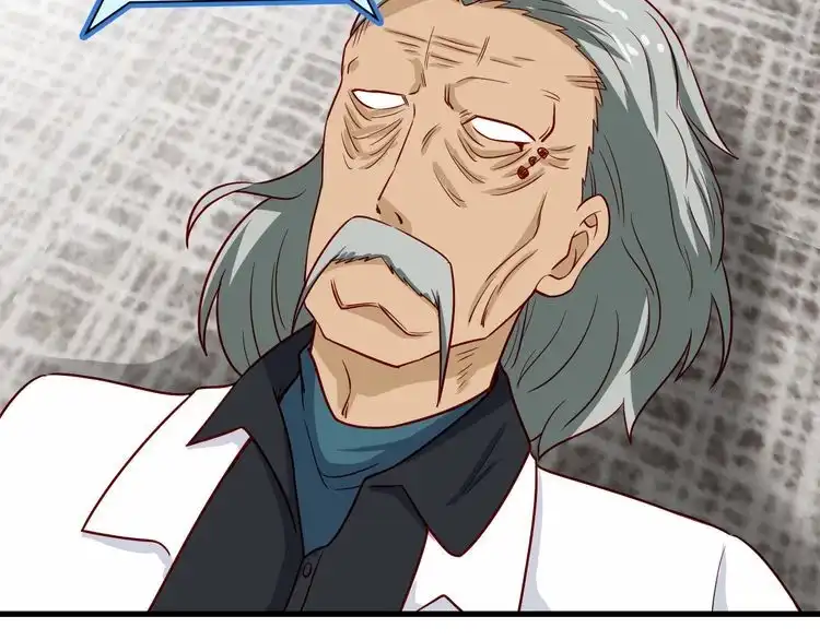 《最强修仙系统》第94话 老妈帮我来平事 第71页