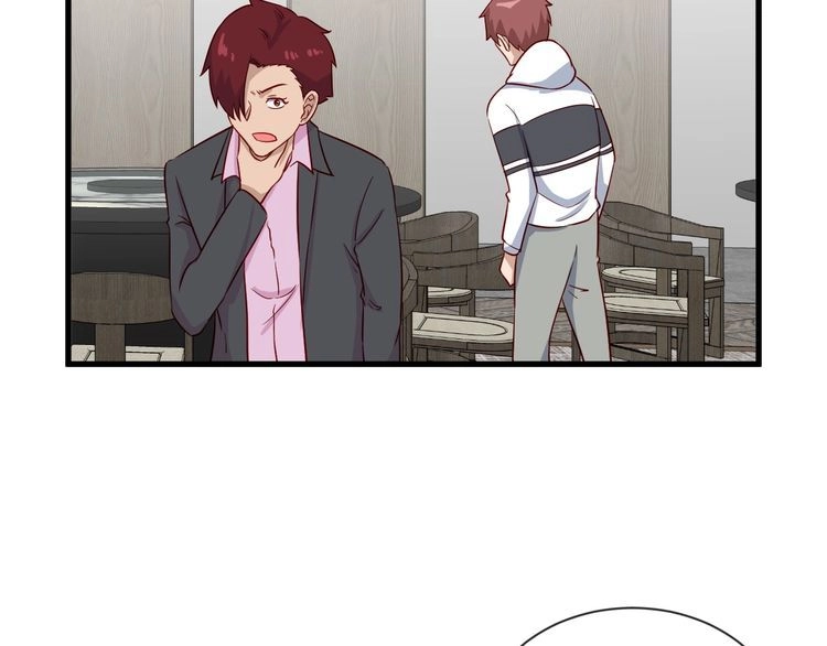 《最强修仙系统》第94话 老妈帮我来平事 第68页