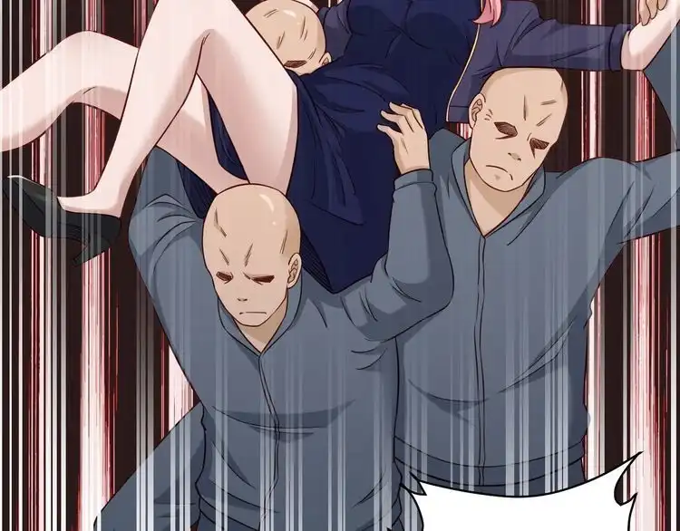 《最强修仙系统》第95话 我的小弟遍天下！ 第105页