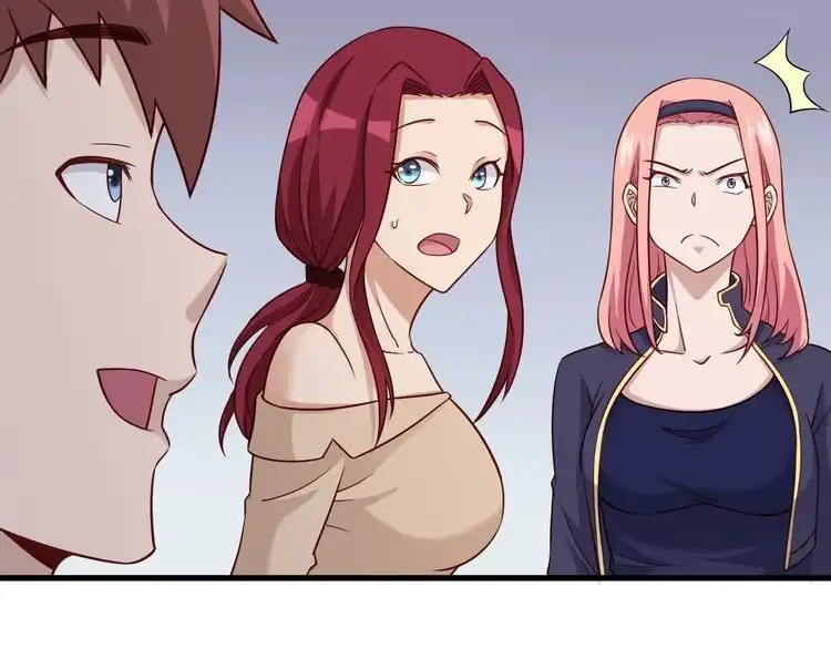 《最强修仙系统》第95话 我的小弟遍天下！ 第76页