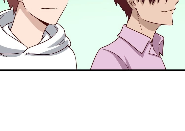 《最强修仙系统》第95话 我的小弟遍天下！ 第47页