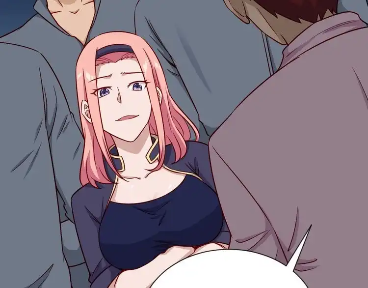 《最强修仙系统》第95话 我的小弟遍天下！ 第94页