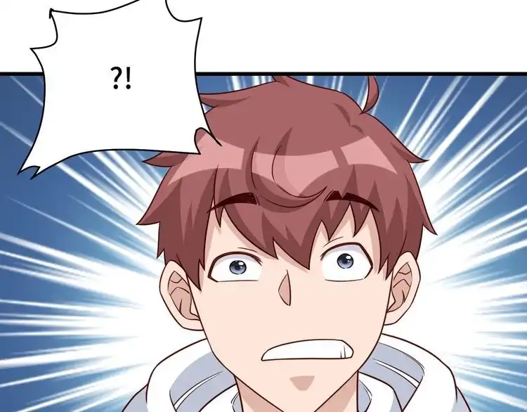 《最强修仙系统》第95话 我的小弟遍天下！ 第115页