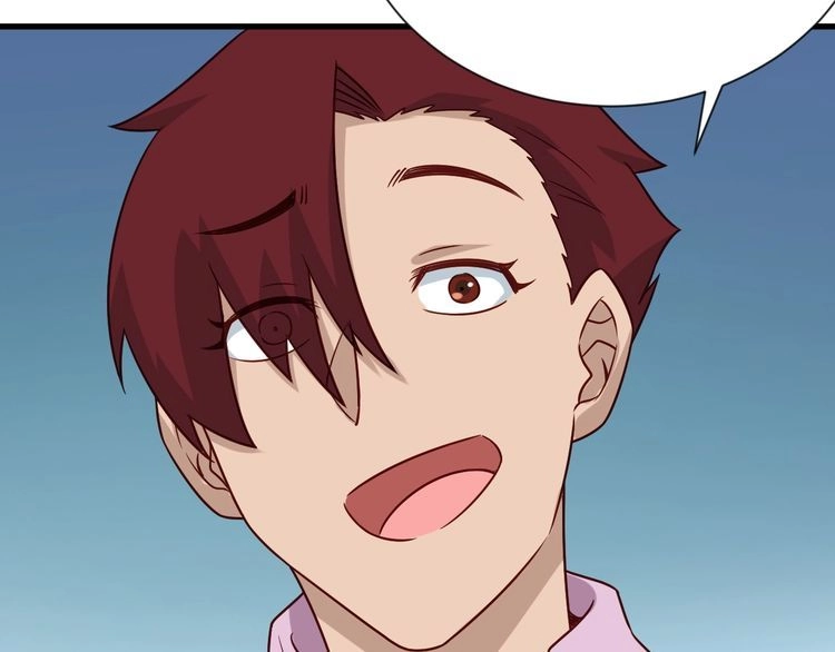 《最强修仙系统》第95话 我的小弟遍天下！ 第57页