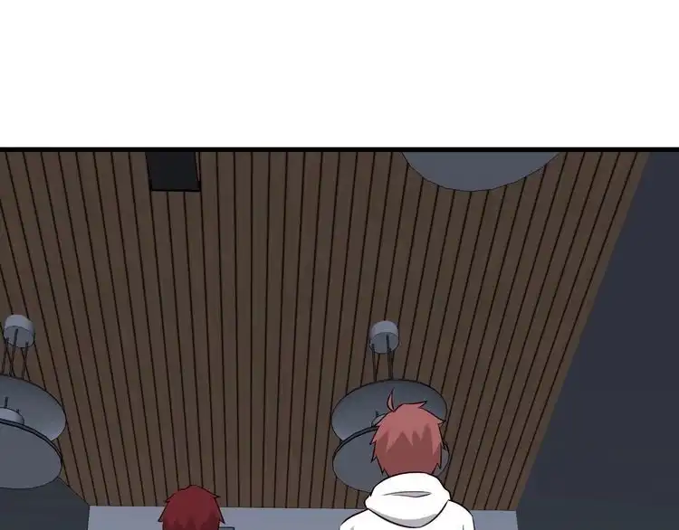 《最强修仙系统》第95话 我的小弟遍天下！ 第42页