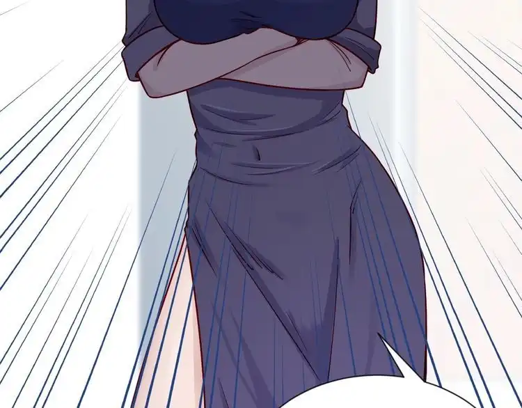 《最强修仙系统》第95话 我的小弟遍天下！ 第68页