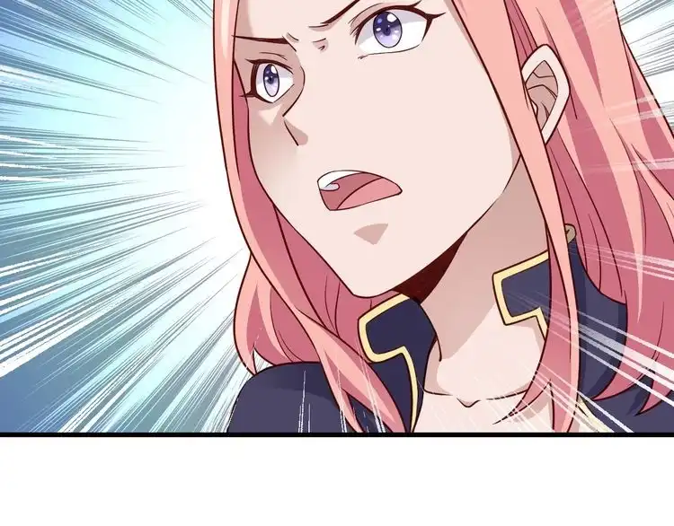 《最强修仙系统》第95话 我的小弟遍天下！ 第80页
