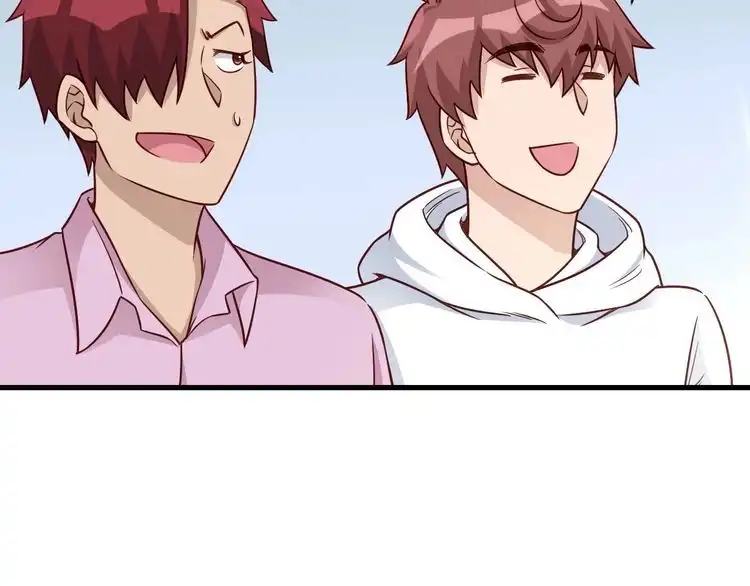 《最强修仙系统》第95话 我的小弟遍天下！ 第6页