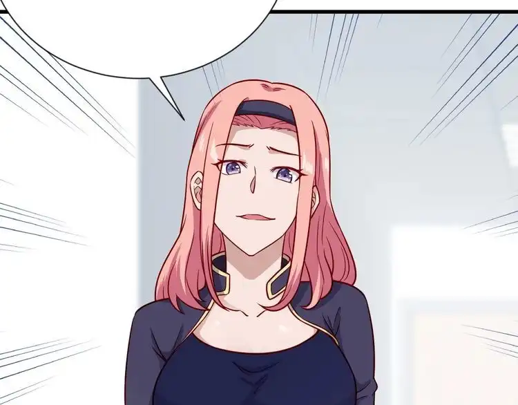 《最强修仙系统》第95话 我的小弟遍天下！ 第67页