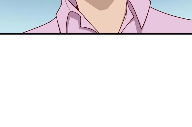 《最强修仙系统》第95话 我的小弟遍天下！ 第58页