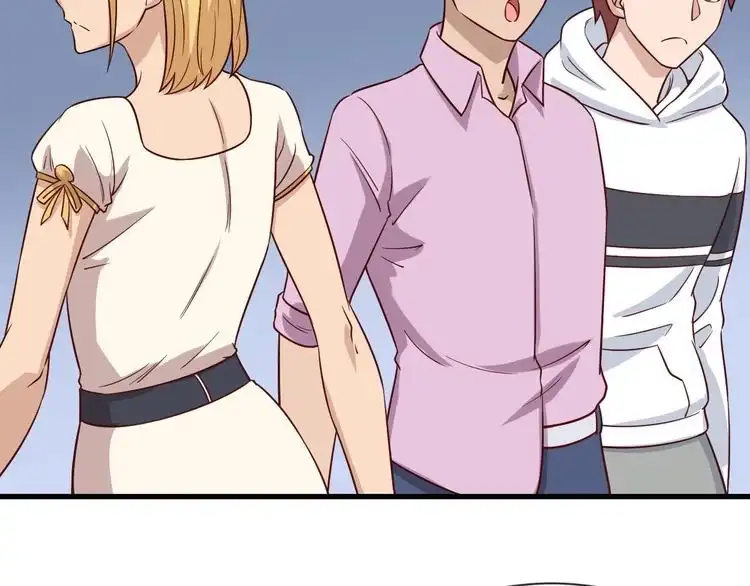 《最强修仙系统》第95话 我的小弟遍天下！ 第53页