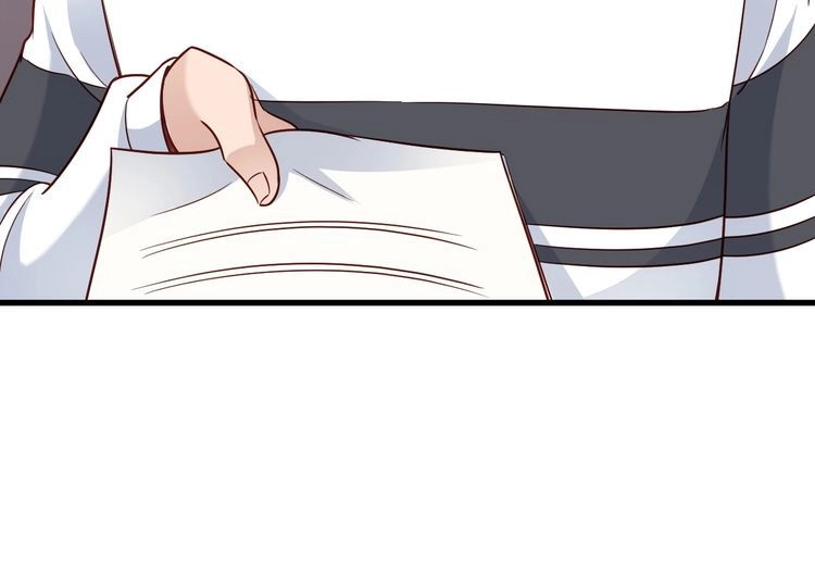 《最强修仙系统》第96话 蛤？兄弟你长得漂亮啊 第37页