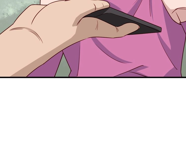 《最强修仙系统》第96话 蛤？兄弟你长得漂亮啊 第114页