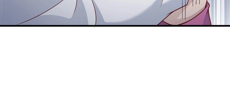 《最强修仙系统》第96话 蛤？兄弟你长得漂亮啊 第70页