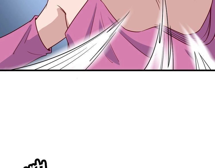 《最强修仙系统》第96话 蛤？兄弟你长得漂亮啊 第46页