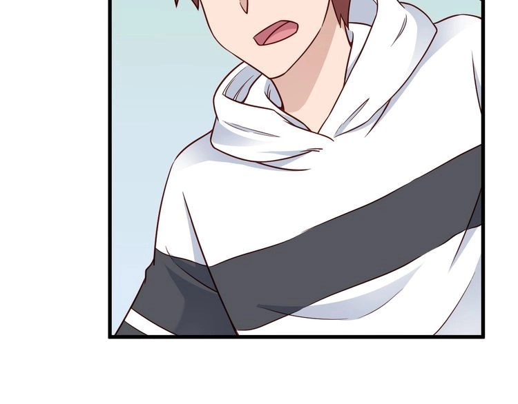 《最强修仙系统》第97话 大哥记得常来玩啊！ 第87页
