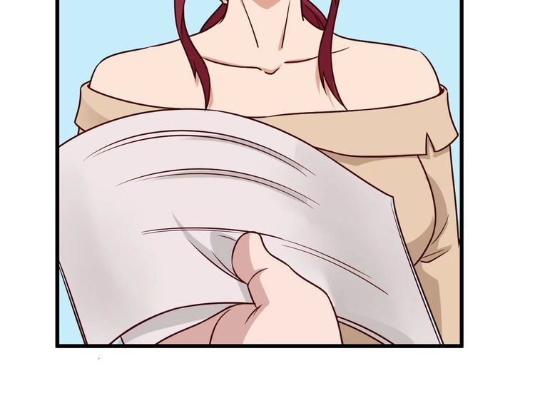 《最强修仙系统》第97话 大哥记得常来玩啊！ 第47页