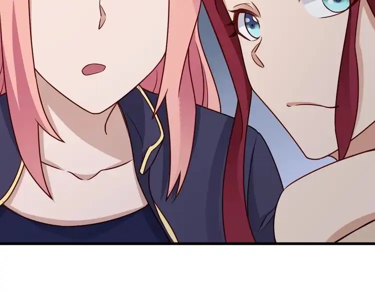 《最强修仙系统》第97话 大哥记得常来玩啊！ 第85页