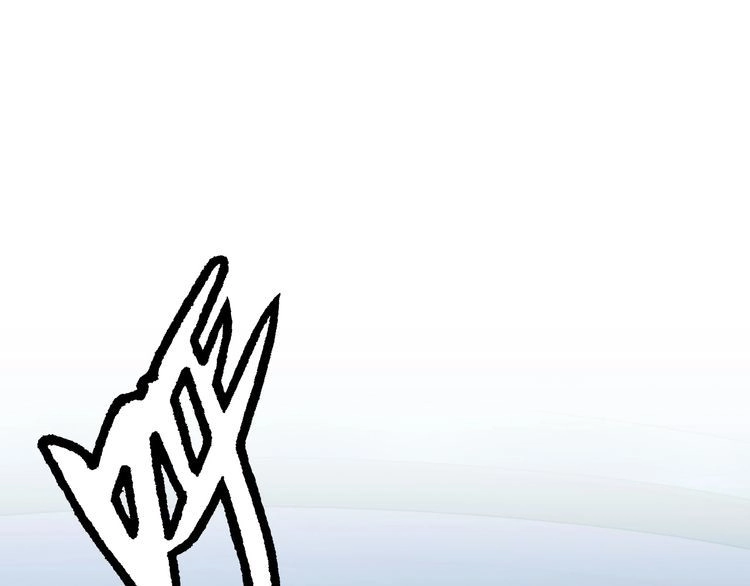 《最强修仙系统》第97话 大哥记得常来玩啊！ 第110页