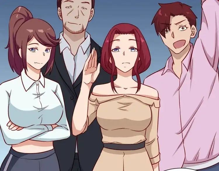 《最强修仙系统》第97话 大哥记得常来玩啊！ 第106页