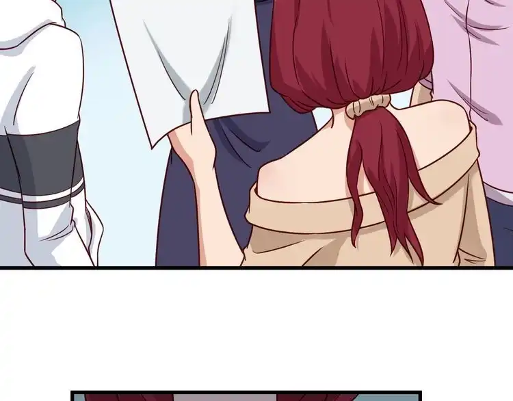 《最强修仙系统》第97话 大哥记得常来玩啊！ 第65页