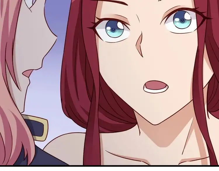 《最强修仙系统》第97话 大哥记得常来玩啊！ 第79页