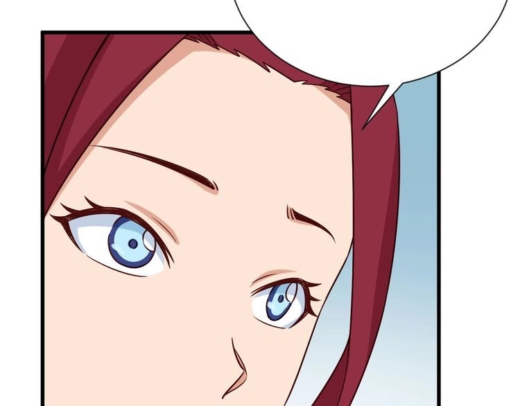 《最强修仙系统》第97话 大哥记得常来玩啊！ 第42页