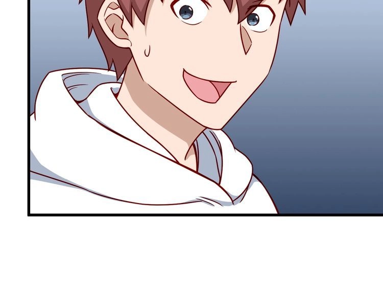 《最强修仙系统》第97话 大哥记得常来玩啊！ 第98页