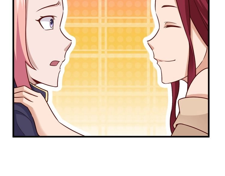 《最强修仙系统》第97话 大哥记得常来玩啊！ 第81页