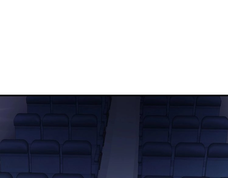 《最强修仙系统》第97话 大哥记得常来玩啊！ 第121页
