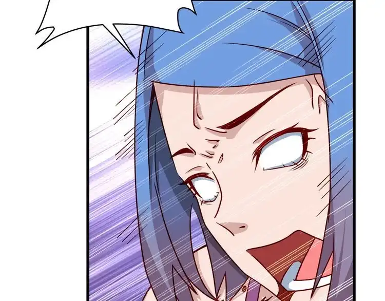 《最强修仙系统》第97话 大哥记得常来玩啊！ 第9页
