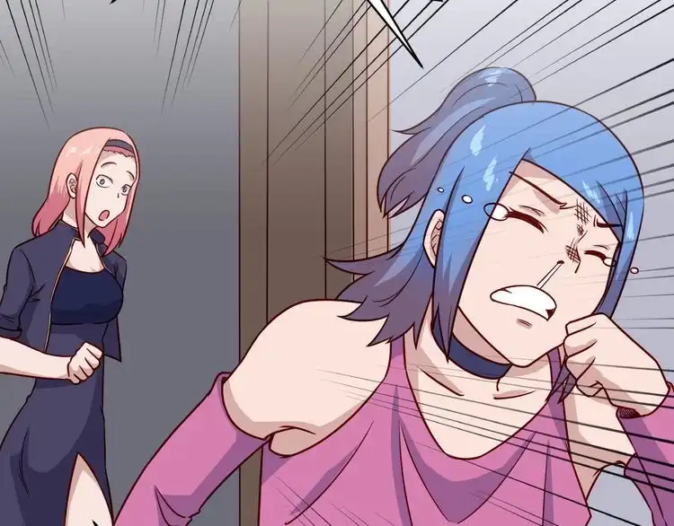 《最强修仙系统》第97话 大哥记得常来玩啊！ 第56页