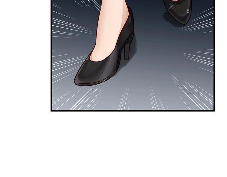 《最强修仙系统》第97话 大哥记得常来玩啊！ 第62页