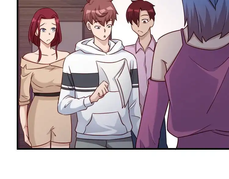 《最强修仙系统》第97话 大哥记得常来玩啊！ 第23页