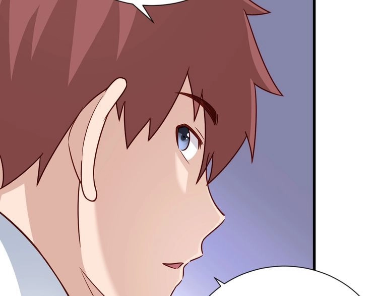 《最强修仙系统》第97话 大哥记得常来玩啊！ 第35页