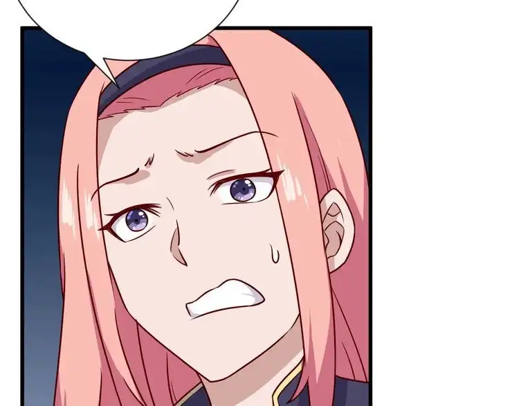 《最强修仙系统》第97话 大哥记得常来玩啊！ 第60页