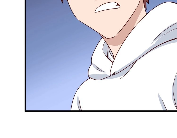 《最强修仙系统》第97话 大哥记得常来玩啊！ 第126页