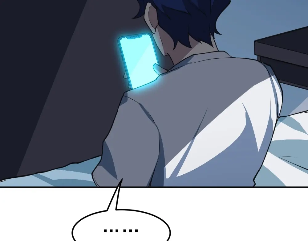 最强修真APP 第9话 不要耽误我考试！ 第23页