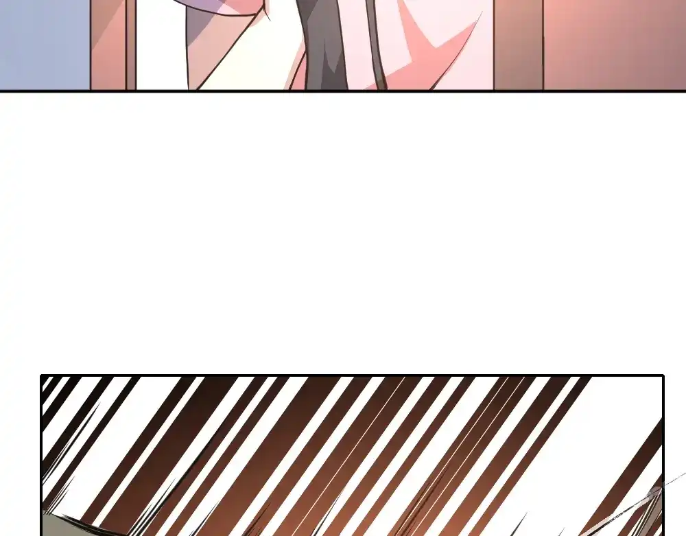 最强修真APP 第9话 不要耽误我考试！ 第54页