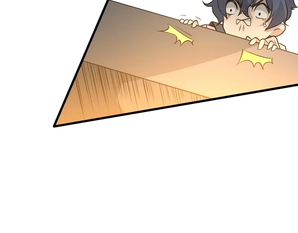 最强修真APP 第9话 不要耽误我考试！ 第104页