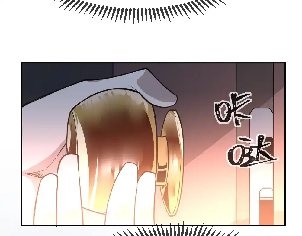 最强修真APP 第9话 不要耽误我考试！ 第51页