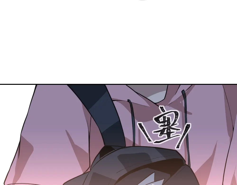 最强修真APP 第9话 不要耽误我考试！ 第49页