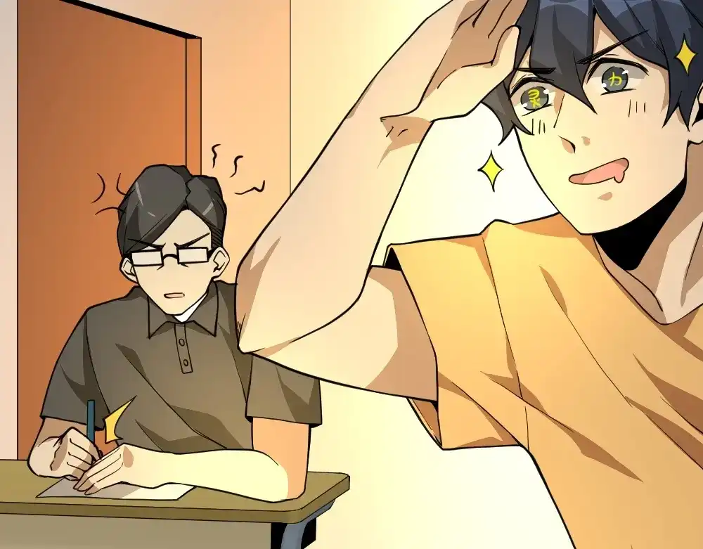 最强修真APP 第11话 升级努力靠自己！ 第45页