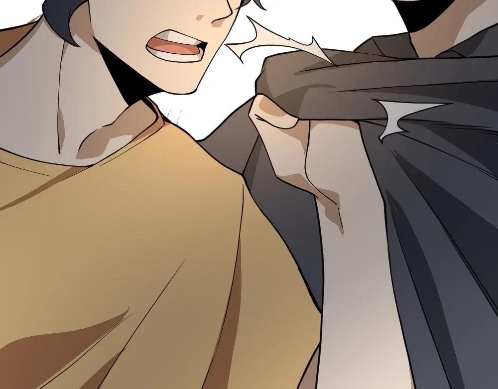 最强修真APP 第11话 升级努力靠自己！ 第28页