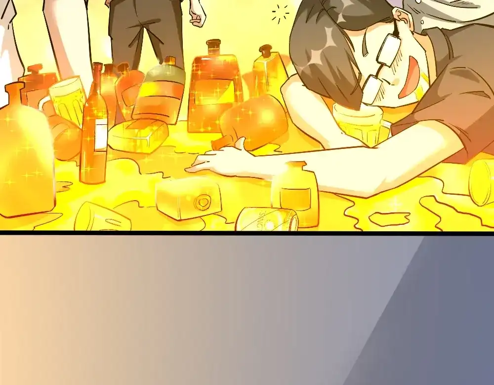 最强修真APP 第11话 升级努力靠自己！ 第115页